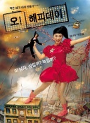 未来战域：最新战役与事件抢先体验